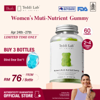 【Teddilab】 Health Multi-Nutrient Gummy | Unichi 18 Essential  & Minerals | Vitamin B1, B2, B3, B5, B