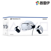 【PS5】PlayStation®5 VR2【購買即贈送PSN 500元點數卡】