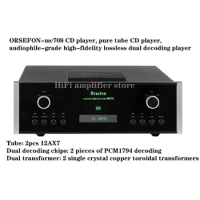 12AX7 pure tube CD player, CD player MC708, true balanced, audiophile-grade high-fidelity lossless dual decoding player