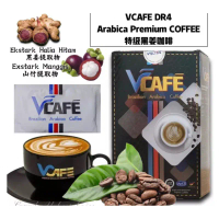 COD 【HALAL】 Volten Vcafe Brazilian Arabica Coffee + free gift