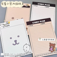 Cute Cartoon Bear A5 Notebook Ins High-Value Memo Pad Student Draft Paper Thickened Notebook