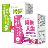 【日本味王】暢快人生益生菌精華版30袋X4(奇異果/草玫)(口味任選)