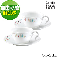 【美國康寧】CORELLE自由彩繪4件式咖啡杯組(404)