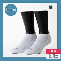 FOOTER除臭襪【男款L/XL】素色美學氣墊防磨船短襪(K32)