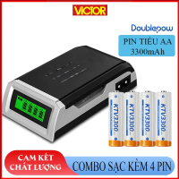 Combo Sạc LCD thông minh tự ngắt kèm 04 pin AA 3300mAh Doublepow chính hãng