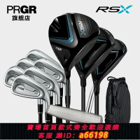 【台灣公司 可開發票】PRGR日本高爾夫球桿男士套桿 RS系列新款高容錯全套 golf進口球桿