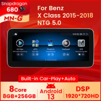 8G+256G NEW Android Auto Carplay Car Radio For Benz C Class W205 GLC X253 V Class W446 2015-2018 GPS Navigation Video Player DVD