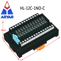 APAN3124 relay module 24V 5A Module driver board output amplifier board PLC board Relay Module