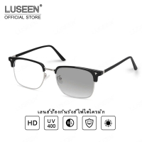 จัดส่งในกรุงเทพฯ Luseen New Gradient Glasses, Radiation Protection Ag2262, Women's Fashion Glasses f