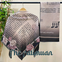 TERBARU||Hijab santri||Hijab IPPNU||Hijab Arabic||Hijab HSN Santri Indonesia||Hijab segiempat