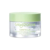 GLAD2GLOW MOISTURIZER CENTELLA 55GR