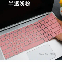 Washable Silicone Laptop Keyboard Cover Protector Skin For Huawei MateBook D 14 inch (AMD) Notebook D14 W50F W00D 14.0''