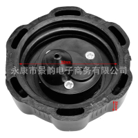 ATV Beach Bike Accessories 125 150 200cc Big Bull Plastic Oil Can Lid Inner Diameter 50mm Outer Diam