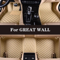 Full Surround Custom Leather Car Floor Mat For GREAT WALL M1 M2 M4 Hover H3 Hover H6 X200 Auto Parts