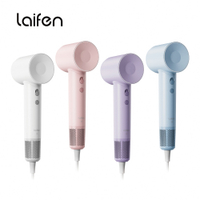 [Laifen 徠芬] SE高速負離子吹風機 買就贈同色吹嘴/台灣原廠公司貨-(4色)
