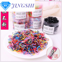 義烏小商品批百貨頭飾地攤貨源批飾品批小女孩兒童發繩頭繩皮筋26