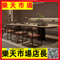 新中式實木半島方形茶桌 現代簡約家用茶臺辦公室禪意功夫泡茶桌