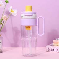 巨無霸手柄雙飲塑膠杯大容量平行進口