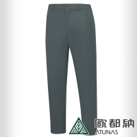 【ATUNAS 歐都納】男款石墨烯輕保暖長褲A1PA2505M橄綠/恆溫保暖/彈性/抑菌/休閒旅遊/戶外登山