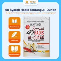 Aisar - Syarah 40 Hadits tentang Al-Quran
