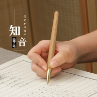 紅木質簽字筆 金屬中性筆 金絲楠木制筆桿高檔商務男士寶珠筆送禮