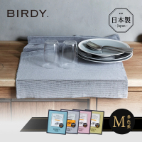 【日本BIRDY】日製食器專用極吸水無痕擦拭巾M(廚房擦拭巾/超細纖維布/無痕清潔布)