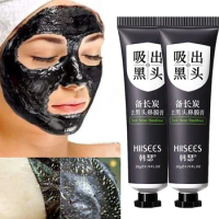 20g Blackhead Remover Face Mask Cream Oil-Control Nose Black Dots Mask Acne Deep Cleansing Beauty Cosmetics for Women Skin Care