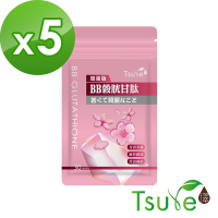 【日濢Tsuie】加強版BB榖胱甘肽(30顆/包)x5包幫助好氣色 補充鐵 卡姆果萃取物 維生素C 膠原蛋白