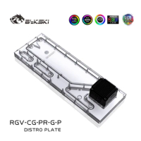 Bykski Distro Plate For COUGAR Panzer G Case, PC Water Cooling Reservoir Res Pomp,12V/5V RGB SYNC, RGV-CG-PR-G-P