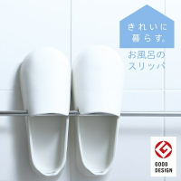 日本 Marna 浴室拖鞋 EVA 樹脂 防滑 止滑拖鞋 可立式 可吊掛 浴廁使用 23.5~25cm