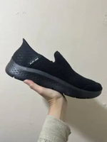 Skechers Slip Ins Go Walk Flex Black Men Work Shoes ORIGINAL 216491BBK 45