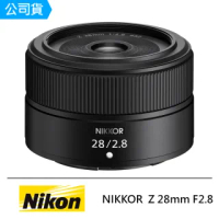 【Nikon 尼康】NIKKOR Z 28mm F2.8 廣角定焦鏡頭--公司貨