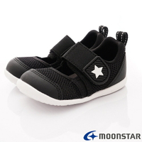 ★日本月星Moonstar機能童鞋HI系列寬楦頂級速乾鞋款1176黑(寶寶段)