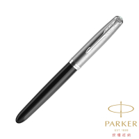 PARKER 派克 51系列 黑色 F尖 鋼筆