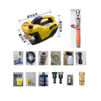 【一本店鋪】3號洗冷氣套裝組+K120清洗機(110V可調壓全自動洗車機 洗地機 洗紗窗 洗冷氣 洗洗衣機)