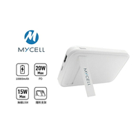 限時免運優惠【Mycell】10000mAh 20W磁吸式MagSafe雙孔無線快充行動電源(收納式腳架)