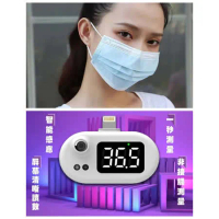 成人防塵口罩(50入)x5盒-非醫療(顏色隨機)送智能手機測溫器