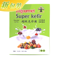 超級克非爾菌--高活性發酵乳酸菌粉 (1g x10包/盒)