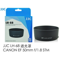 【eYe攝影】現貨 JJC ES-68 LH-68 遮光罩 CANON 50mm F1.8 STM 可反扣