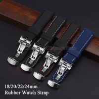 Rubber Watch Band 18mm 20mm 22mm 24mm Quick Release Bracelet for Seiko Silicone Men Women Sport Waterproof with Butterfly Buckle