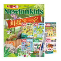 【好頭腦】《新小牛頓》1年12期 贈 Kids互動英語（全6書）+ LiveABC智慧點讀筆16G（Type-C充