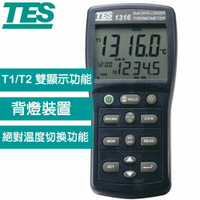 TES泰仕 K.J.E.T.R.S.N. 溫度記錄錶 TES-1316