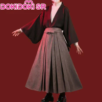 Yugii Tsukasaa Cosplay Costume Anime Cosplay DokiDoki-SR Men Anime Cosplay Yugii Tsukasaa Halloween