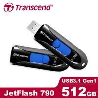【現折$50 最高回饋3000點】Transcend 創見 JetFlash 790 / 512G 隨身碟 (黑色)