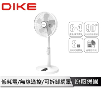 DIKE  14吋DC變頻直流遙控風扇 HLE140WT