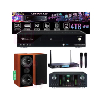 【金嗓】CPX-900 K2F+DB-7AN+TR-5600+DM-827木(4TB點歌機+擴大機+無線麥克風+喇叭)