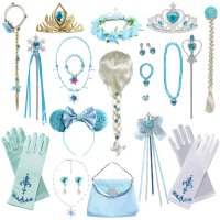Girls Elsa Princess Cosplay Crown and Gloves Set, Performance Props Accessories for Children