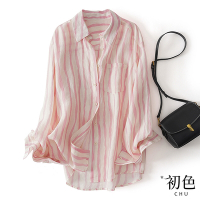 初色 薄款寬鬆條紋翻領落肩長袖長版襯衫女上衣-粉色-30337(M-2XL可選)