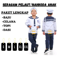 COD! BAJU SERAGAM PELAUT ANAK TK PAUD POPAYE ANAK NAHKODA ANAK KOSTUM KARNAVAL PROFESI ANAK 17 AGUST