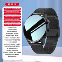Hot  Huaqiangbei Leading Version WATCH GT8 Smart Watch Payment Multi-function Waterproof Sports Brac